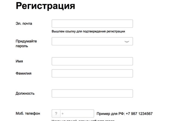Кракен наркотики россия