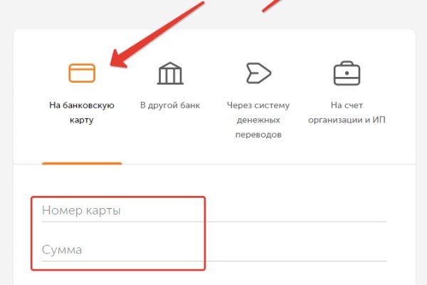 Рабочая ссылка кракен маркетплейс