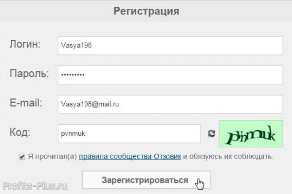 Kraken ссылка kraken link24 info