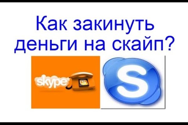 Кракен ссылка на сайт krk store com
