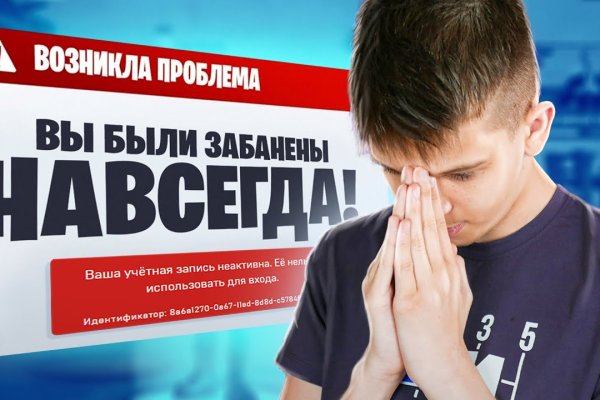 Кракен тор ссылка онлайн