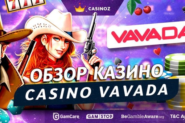Официальная тор ссылка кракен сайта