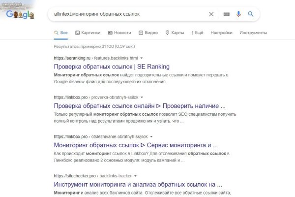 Кракен маркетплейс что продают