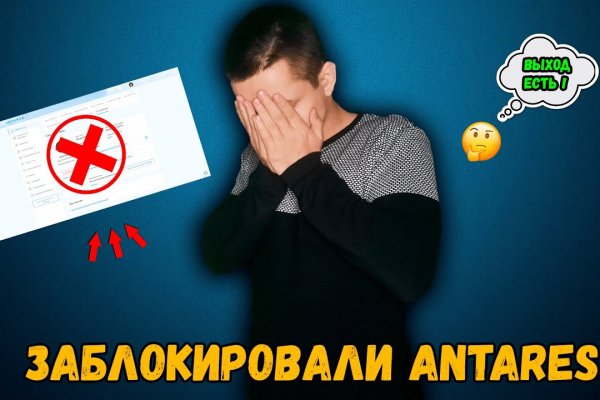 Вместо гидры