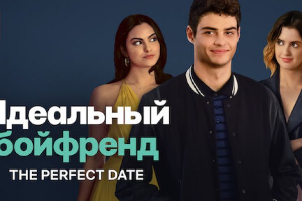 Кракен как войти через тор