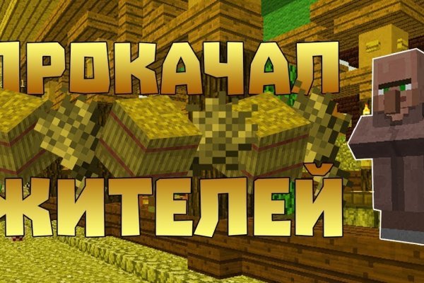 Kraken рабочее зеркало onion