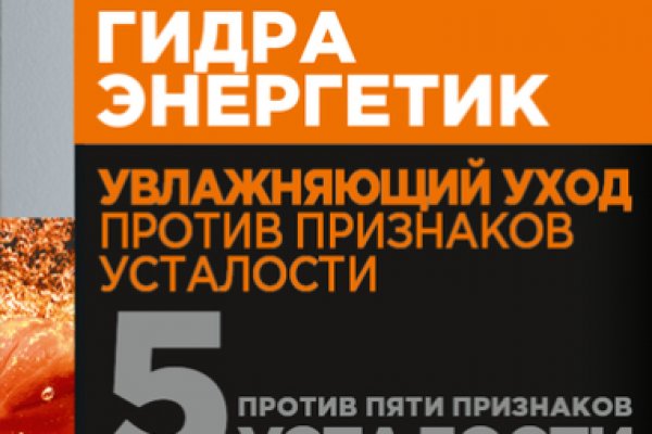 Ссылка на даркнет в тор