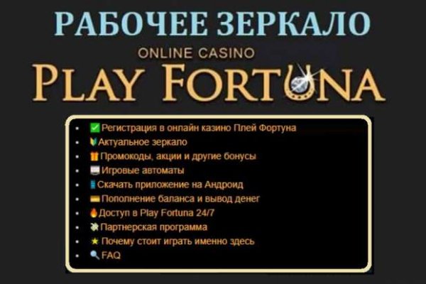Кракен онион тор