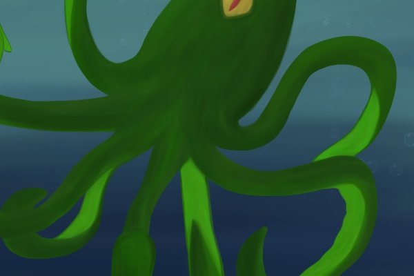 Kraken at17