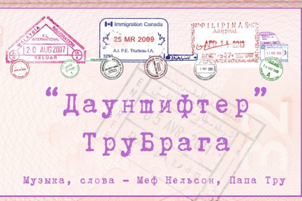 Что такое кракен маркетплейс курительный смесс
