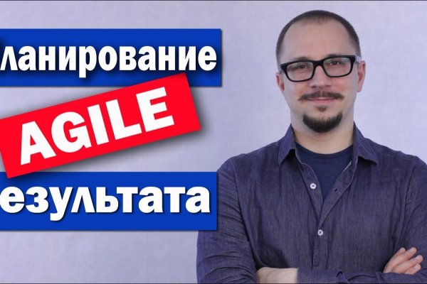 Кракен ссылка призыва нет