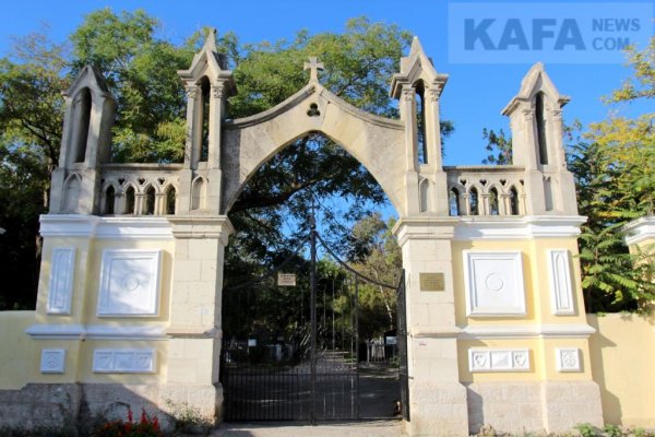 Главная страница кракен