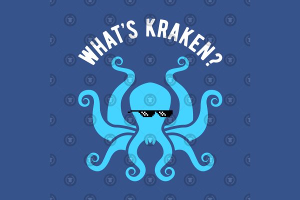 Darkmarket