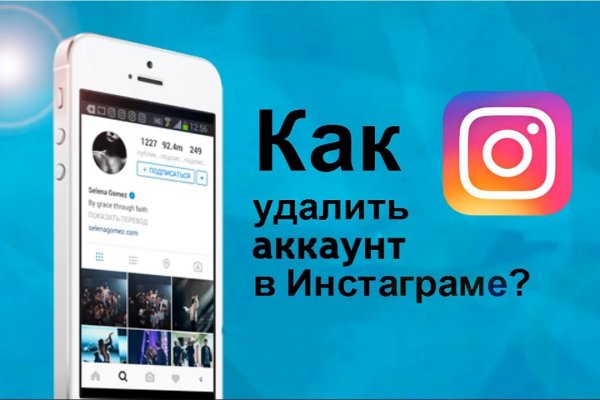 Кракен сайт