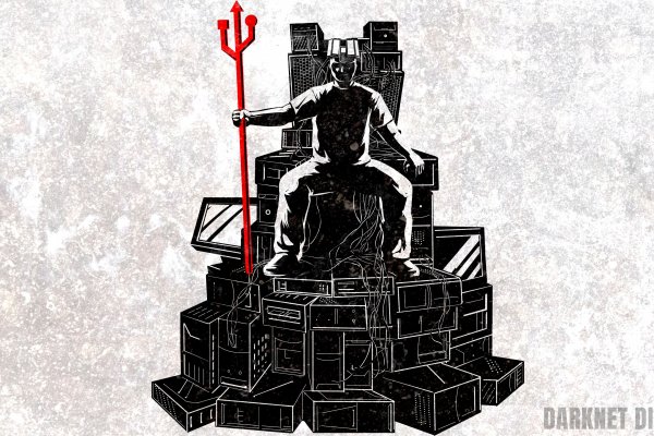 Kraken рынок