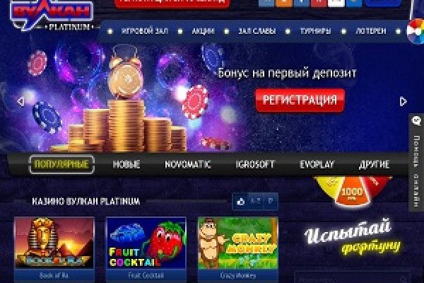 Кракен дарк шоп