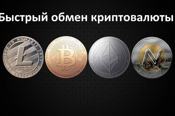 Ссылка на кракен в тор браузере