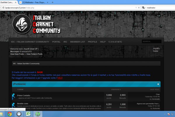 Что такое kraken в россии