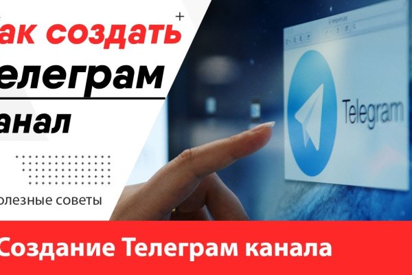 Кракен тор krakendark krakendark link