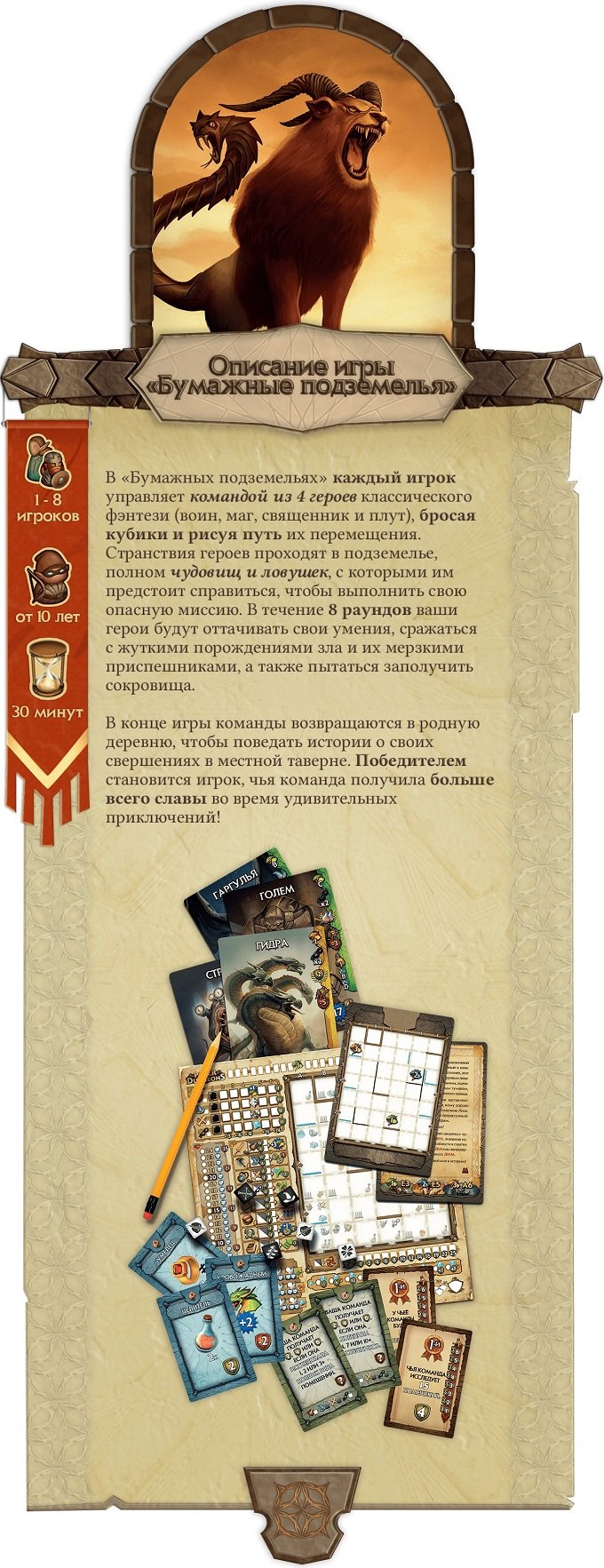 Как восстановить доступ к кракену