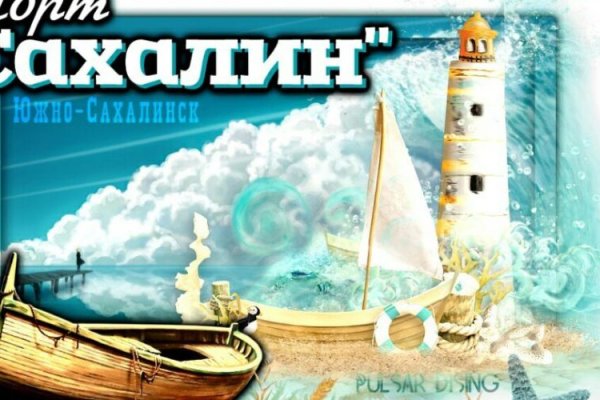 Kraken17 at сайт