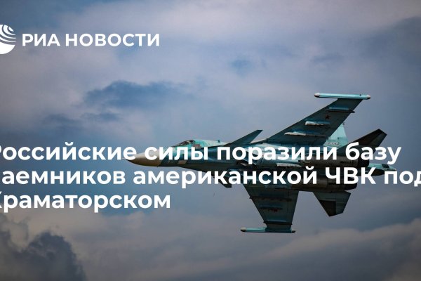 Аналог hydra