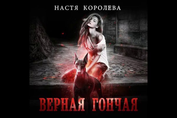 Darknet ссылки