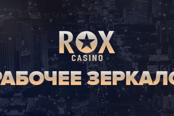 Кракен маркетплейс kr2web in