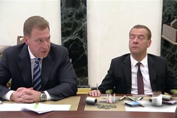 Кракен сайт пишет пользователь не найден