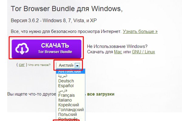 Kraken торговая площадка ссылка