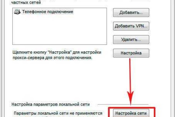Кракен шоп нарк