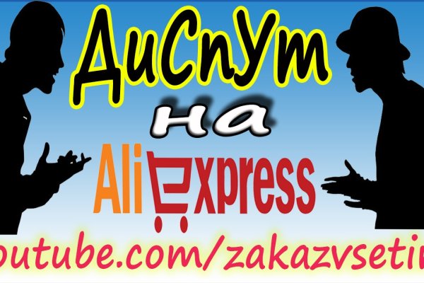 Кракен купить гашиш