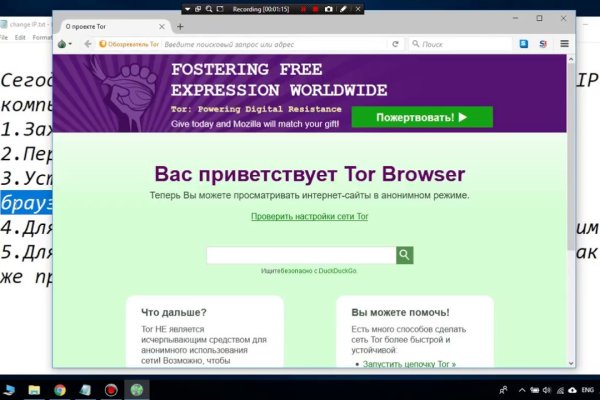 Кракен сайт дарк нет