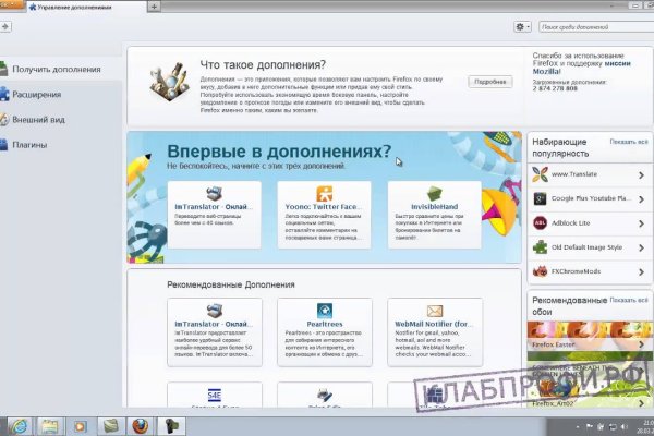 Клирнет ссылка на зеркало маркетплейс кракен