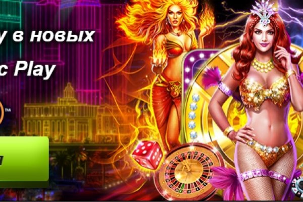 Оригинальные ссылки кракена