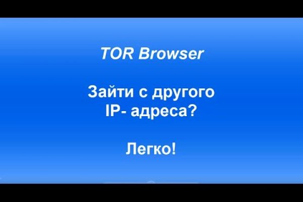 Кракен торговая kr2web in
