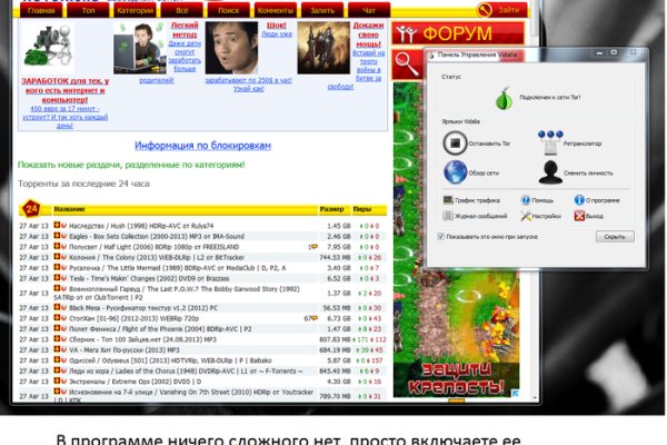 Кракен магазин нарков