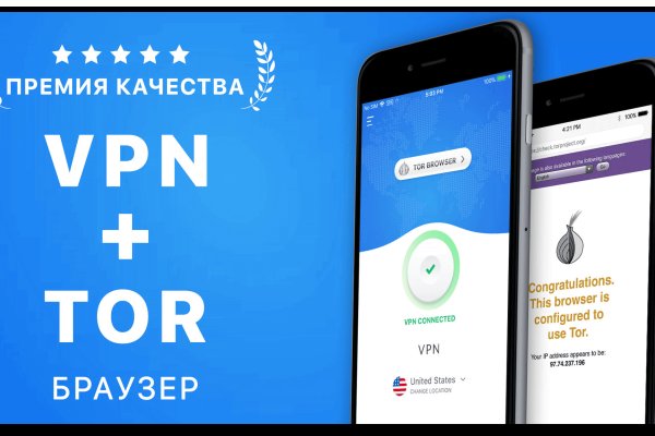 Kraken торговая площадка ссылка