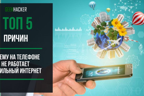 2krn cc кракен