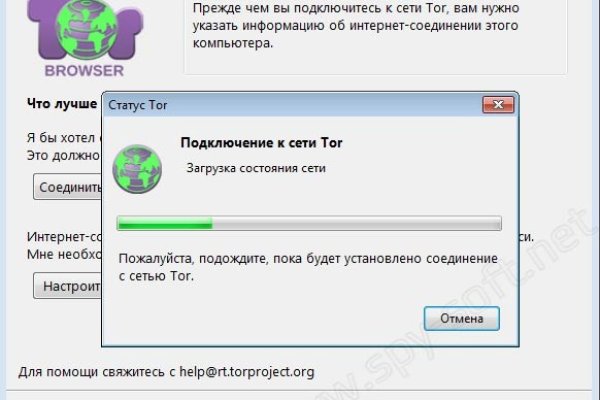 Что такое кракен тор