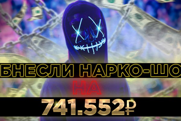 Kraken 20at net