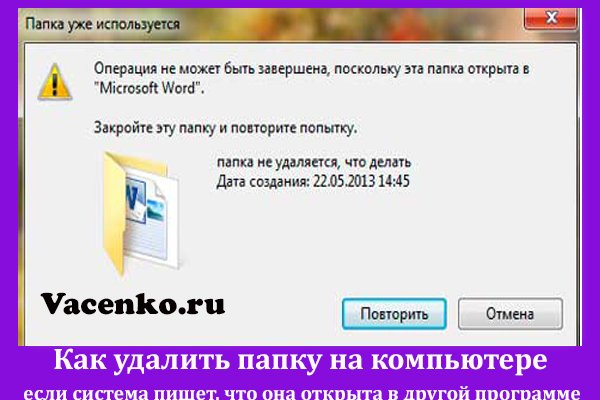 Ссылка на кракен оригинал
