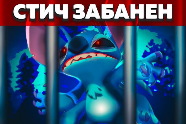Где взять ссылку на кракен