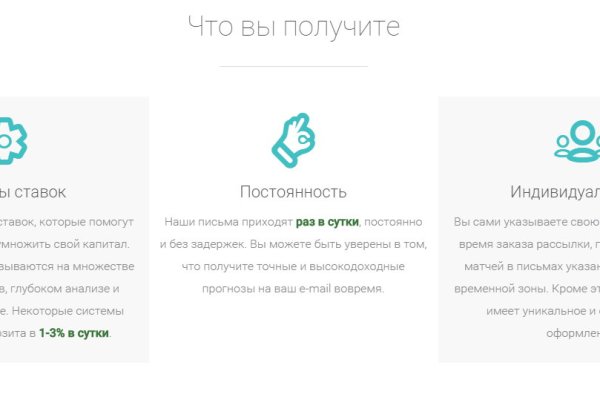 Ссылка для входа на сайт kraken