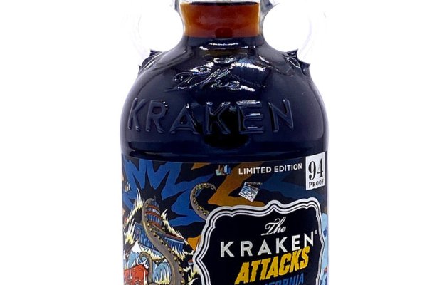 Kraken 13at