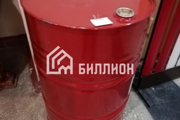Сайты для даркнета