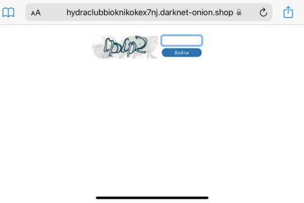 Kraken сайт kraken torion
