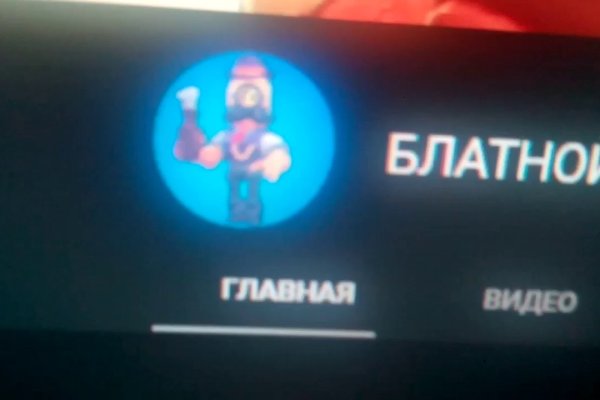 Кракен маркетплейс отзывы